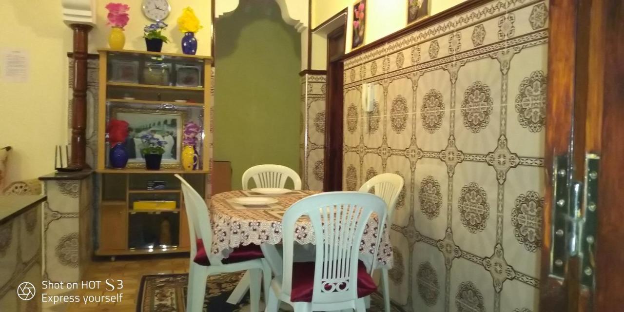Chez Bouchaib Appartamento *